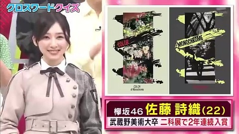 vlcsnap-2019-06-13-18h23m40s405