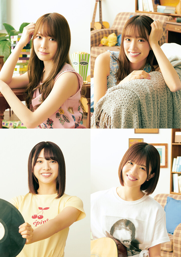 小坂菜緒