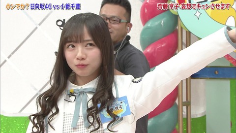 vlcsnap-2019-04-23-11h19m30s131