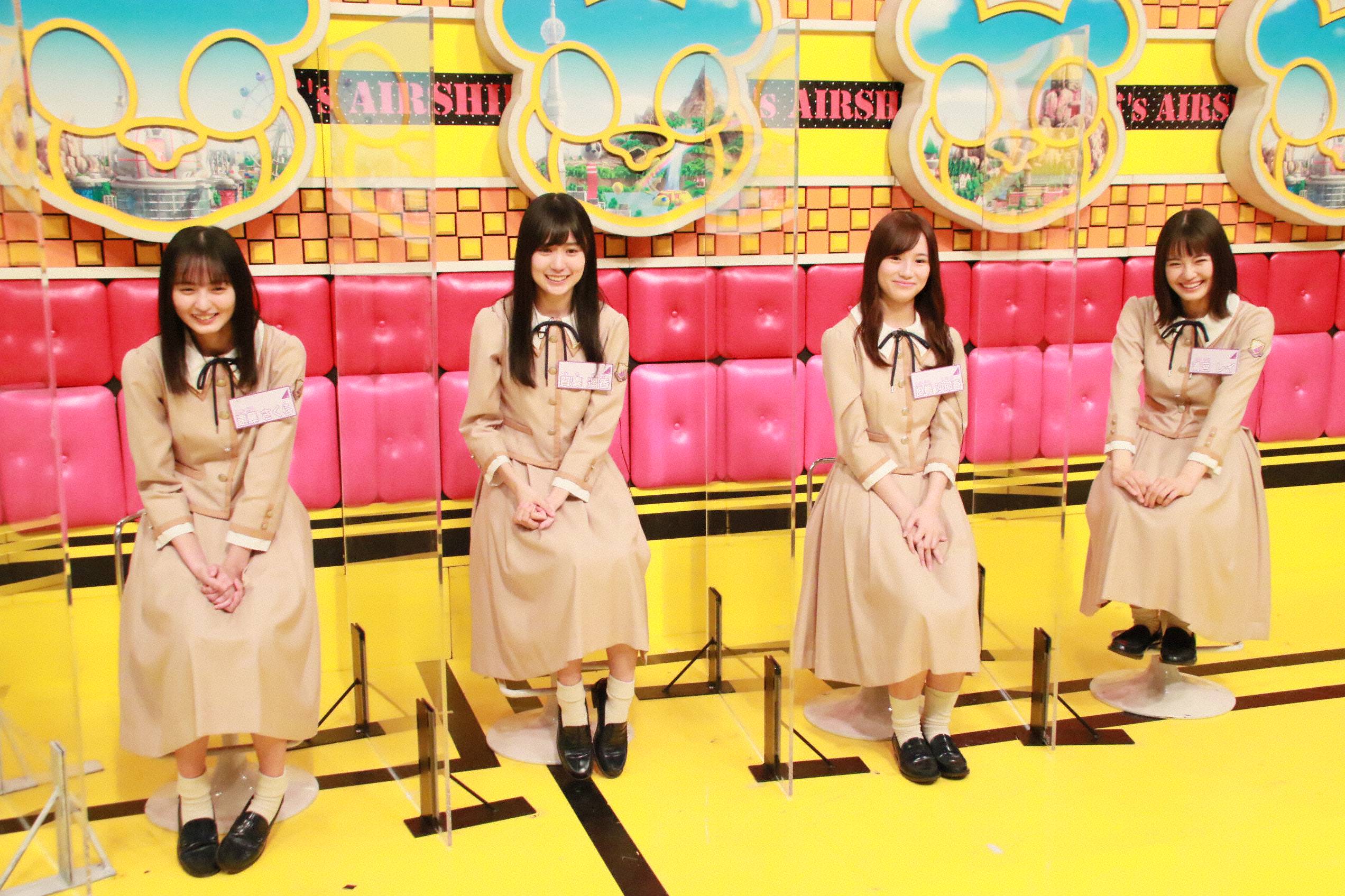 ネプリーグ 次回 9ページ目の ネプリーグ ネプリーグ 次回 9ページ目の ネプリーグ
