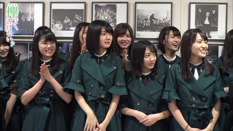 vlcsnap-2019-04-15-10h54m14s555