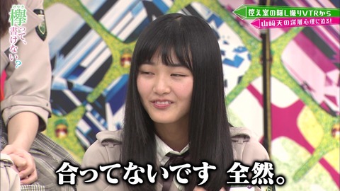 vlcsnap-2019-04-15-08h13m21s577