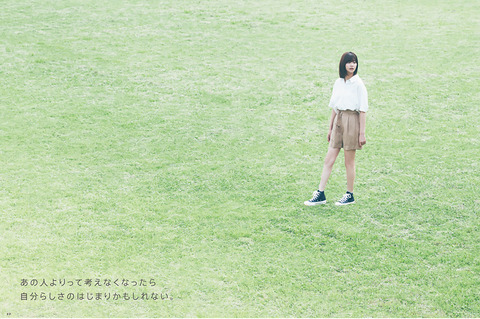 渡邉理佐08