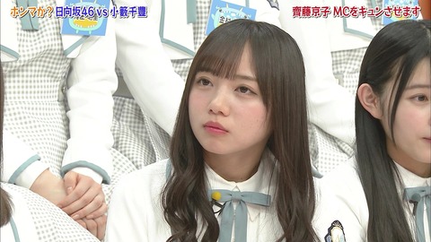 vlcsnap-2019-04-23-11h17m34s005