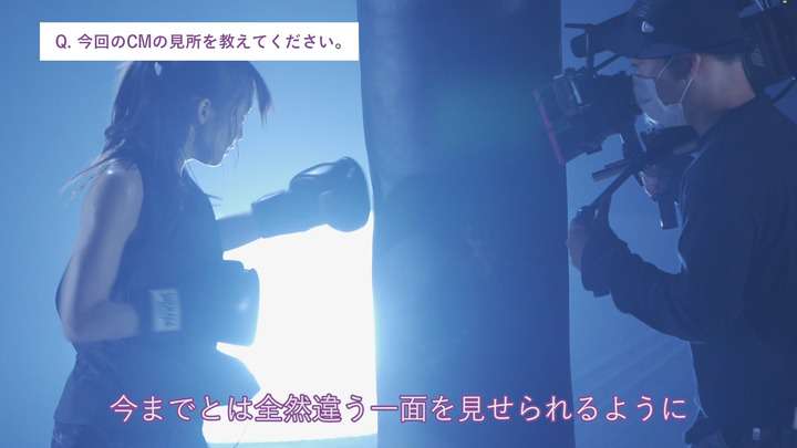 掛橋沙耶香