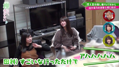 vlcsnap-2019-04-15-08h36m03s917