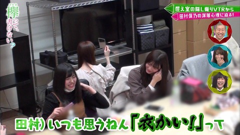 vlcsnap-2019-04-15-08h35m06s133