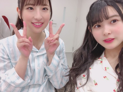 柿崎芽実