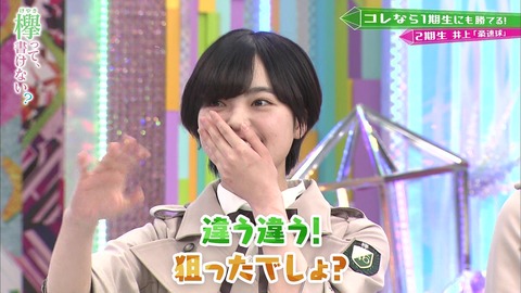 vlcsnap-2019-04-22-14h19m26s312