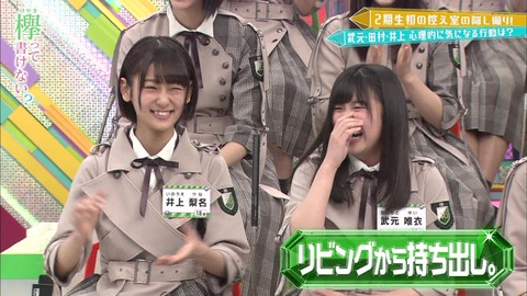 vlcsnap-2019-04-15-08h38m29s726