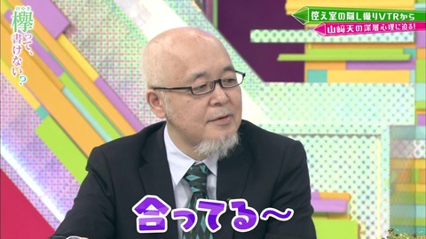 vlcsnap-2019-04-15-08h13m24s252