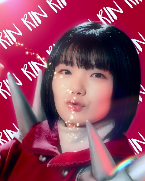 藤吉夏鈴