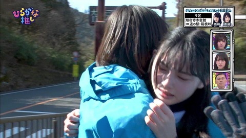 vlcsnap-2019-04-02-10h49m46s378