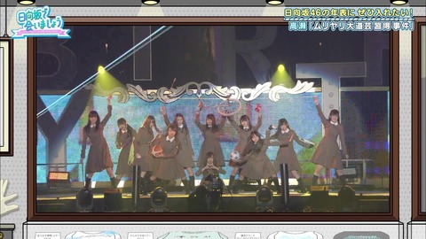 vlcsnap-2019-04-08-22h54m54s576