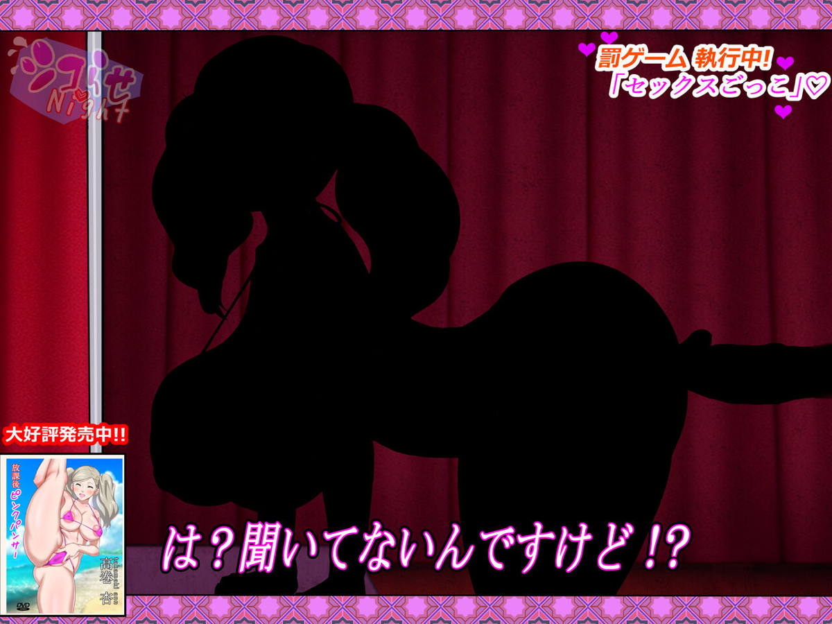 高巻杏18