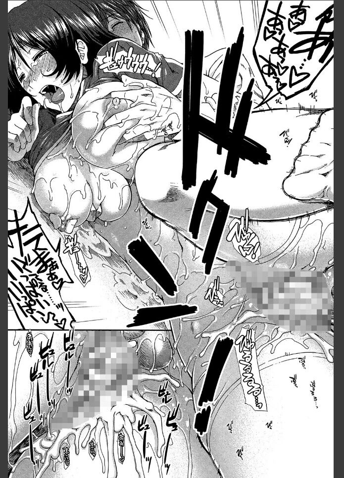 オナホお姉さん41