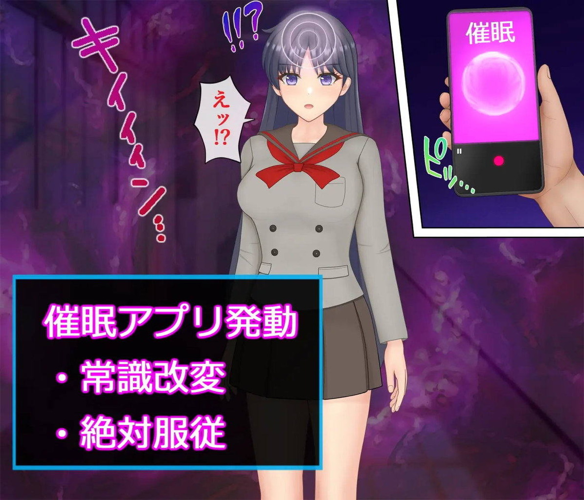 セーラーマーズ3