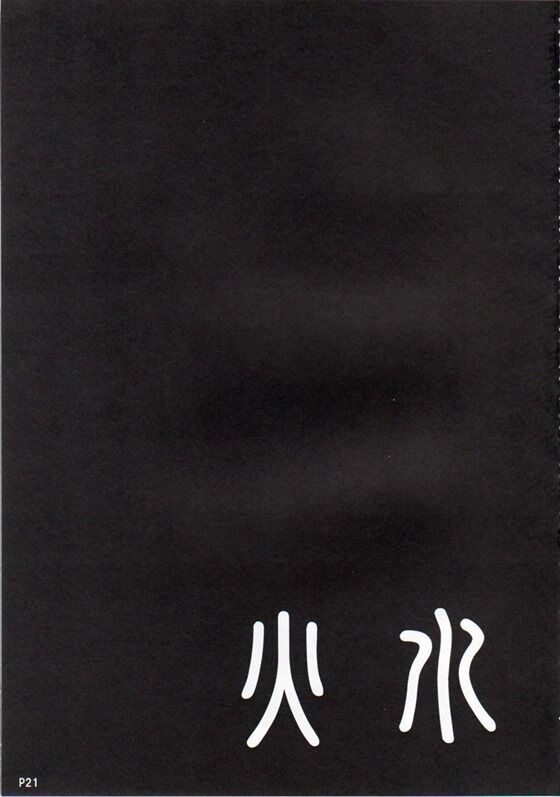 セーラーマーズ022_thumb