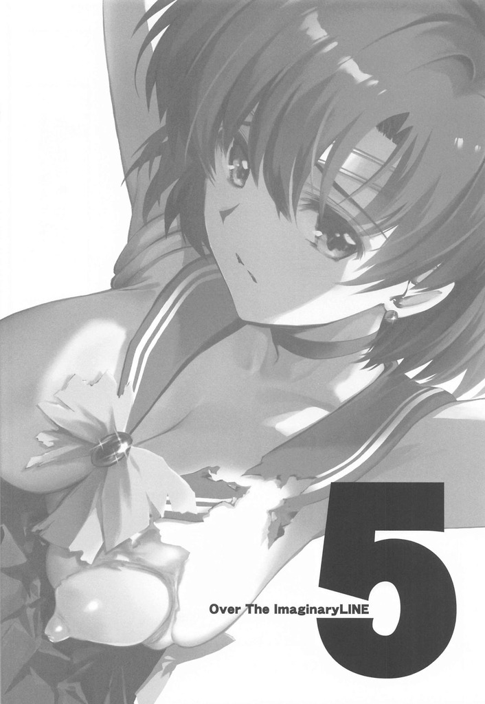 セーラーマーキュリー21