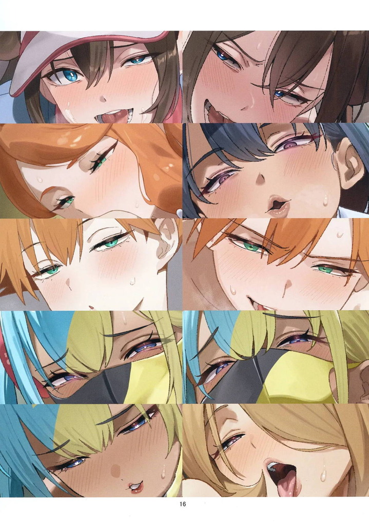 メイ15