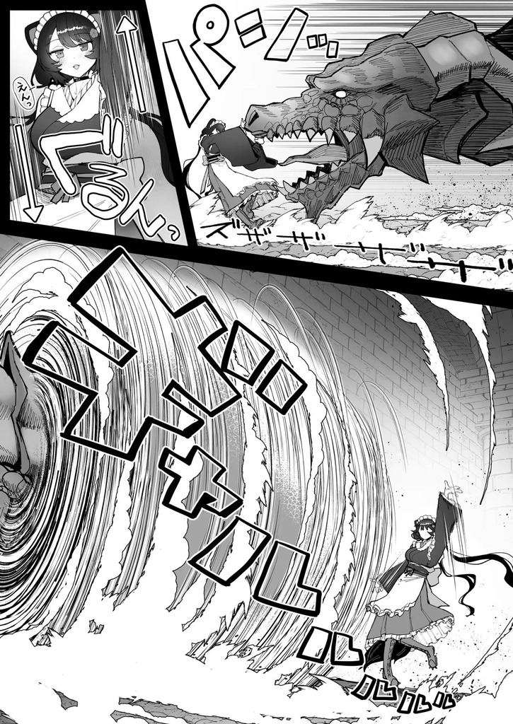 戌亥とこ8
