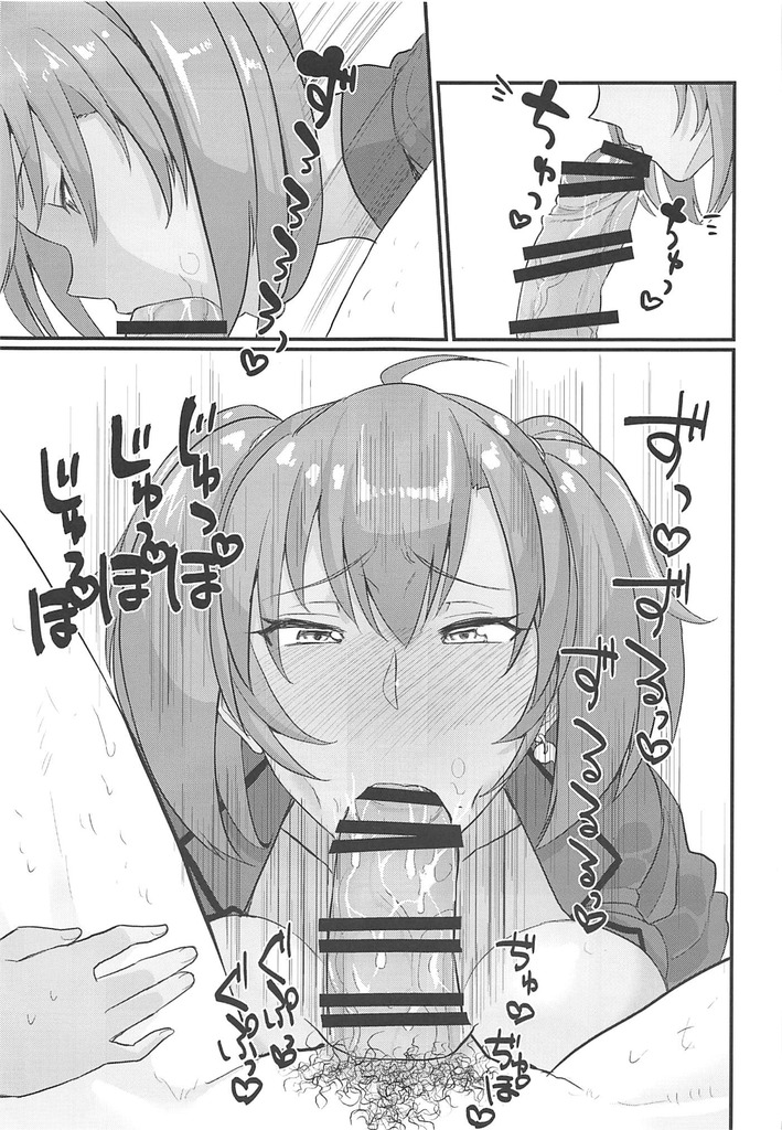 呂布奉先14
