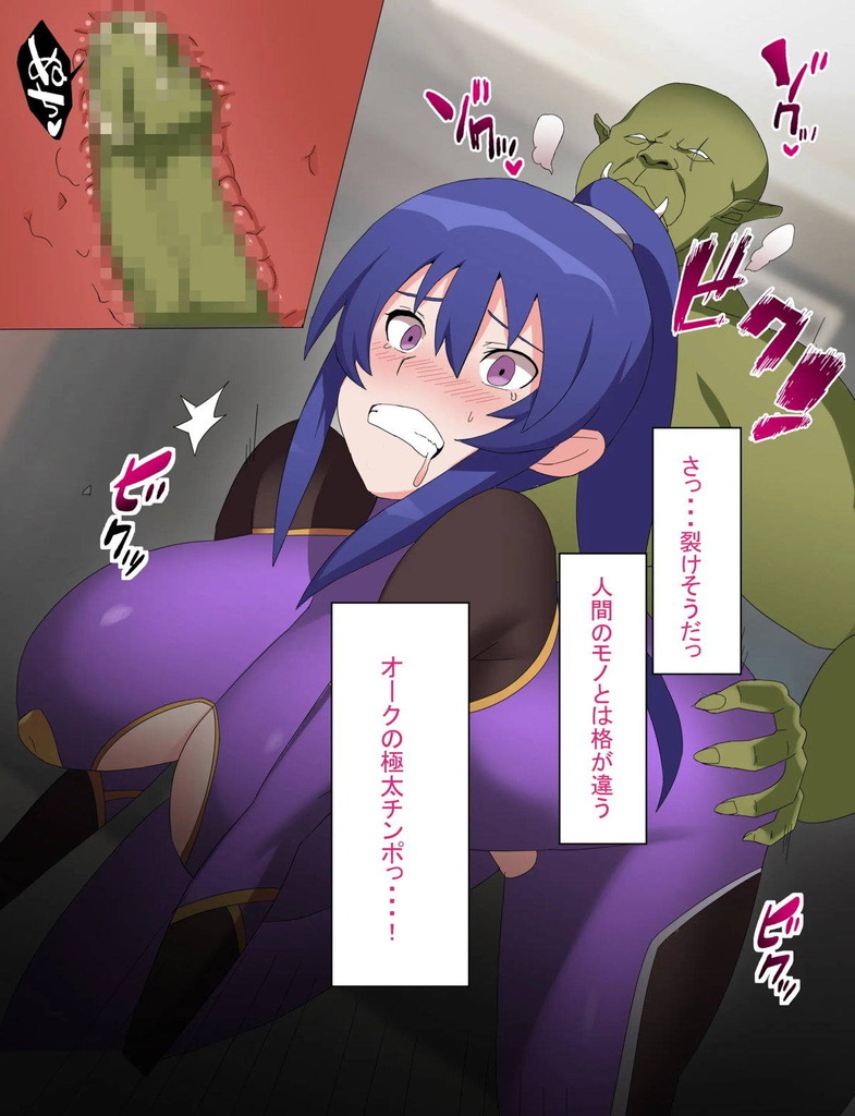 秋山凜子019