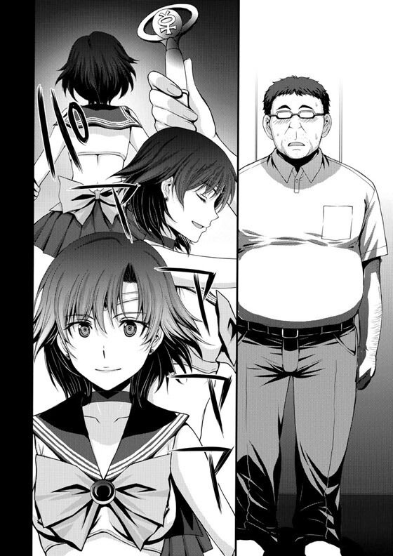 セーラーマーキュリー007_thumb