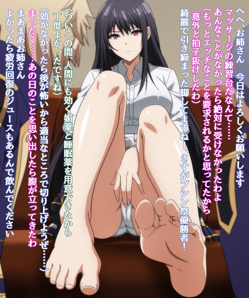 クレア・カゲノー2