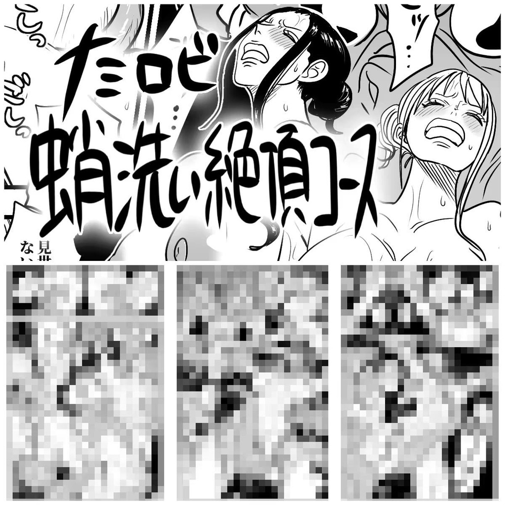 【ワンピース】ナミ&ロビンがタコ触手でおまんこ洗われて潮吹き絶頂！