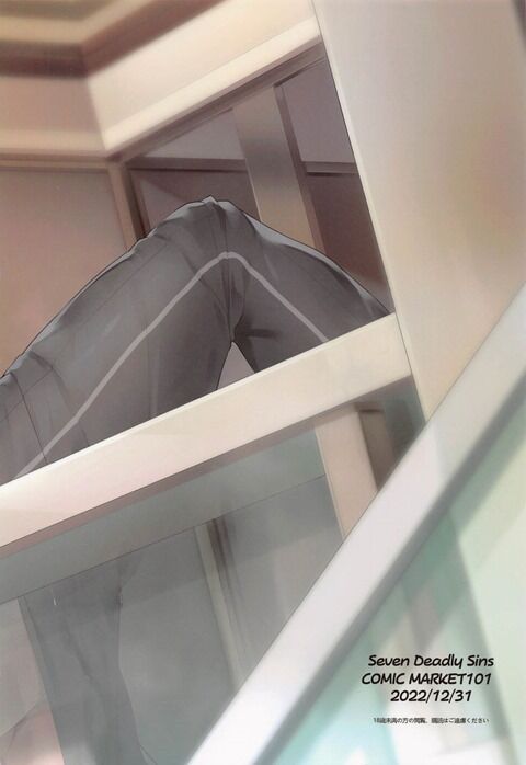 有栖川夏菜024_thumb