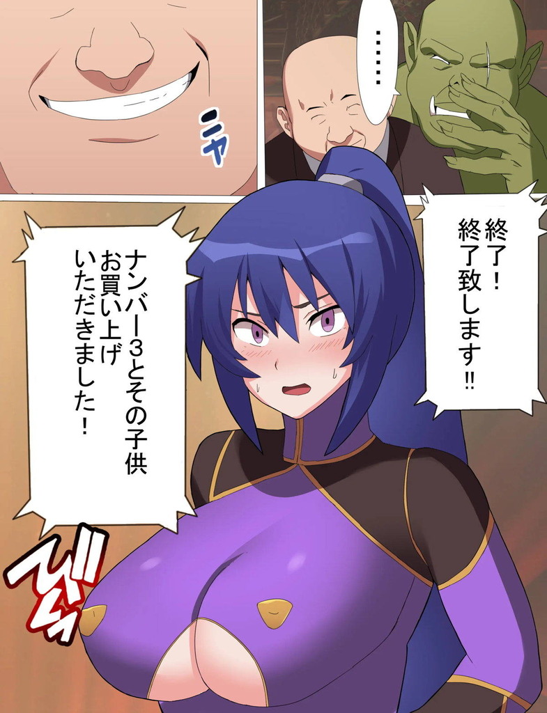 秋山凜子006