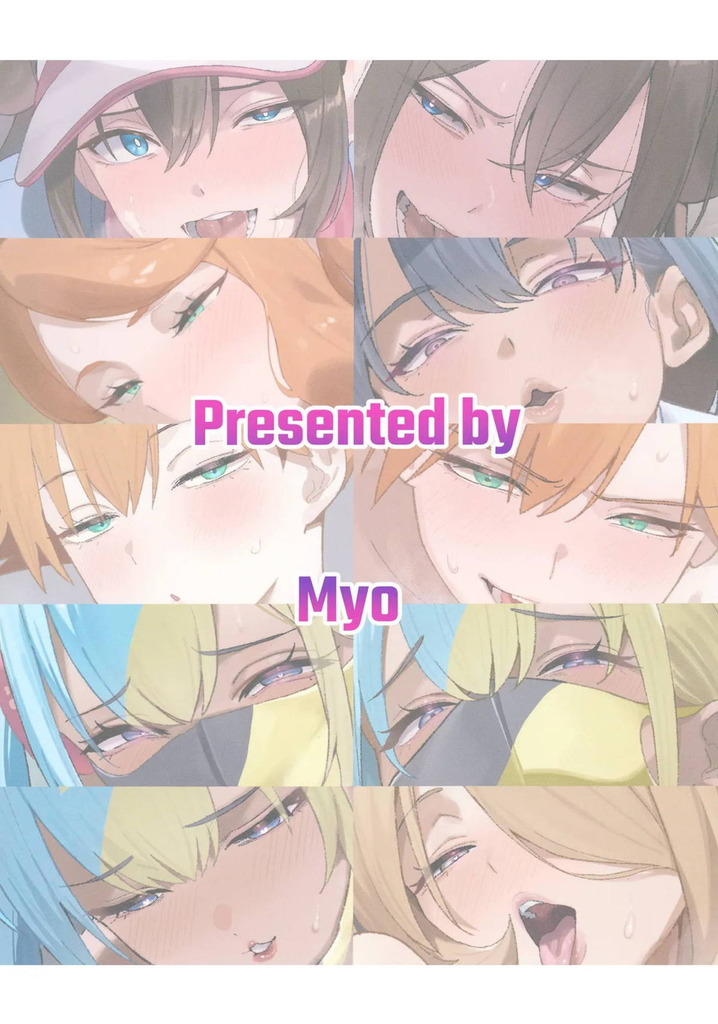 メイ18