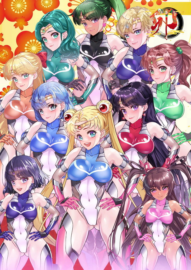 セーラームーン131