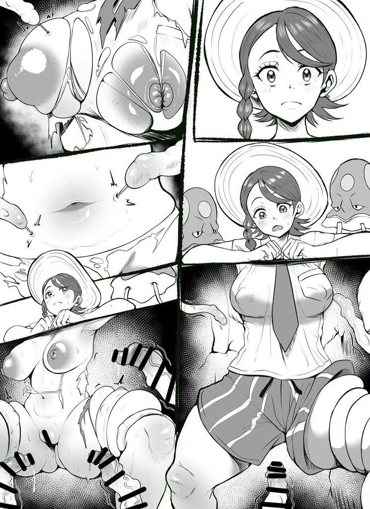 アオイ9
