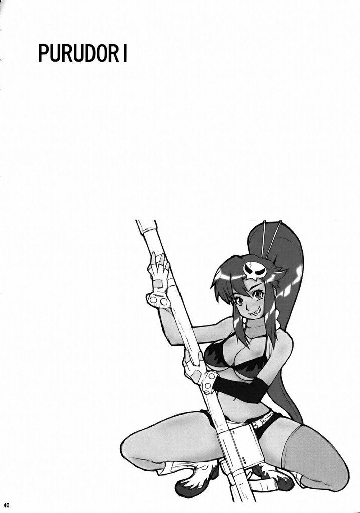 ヨーコ・リットナー39