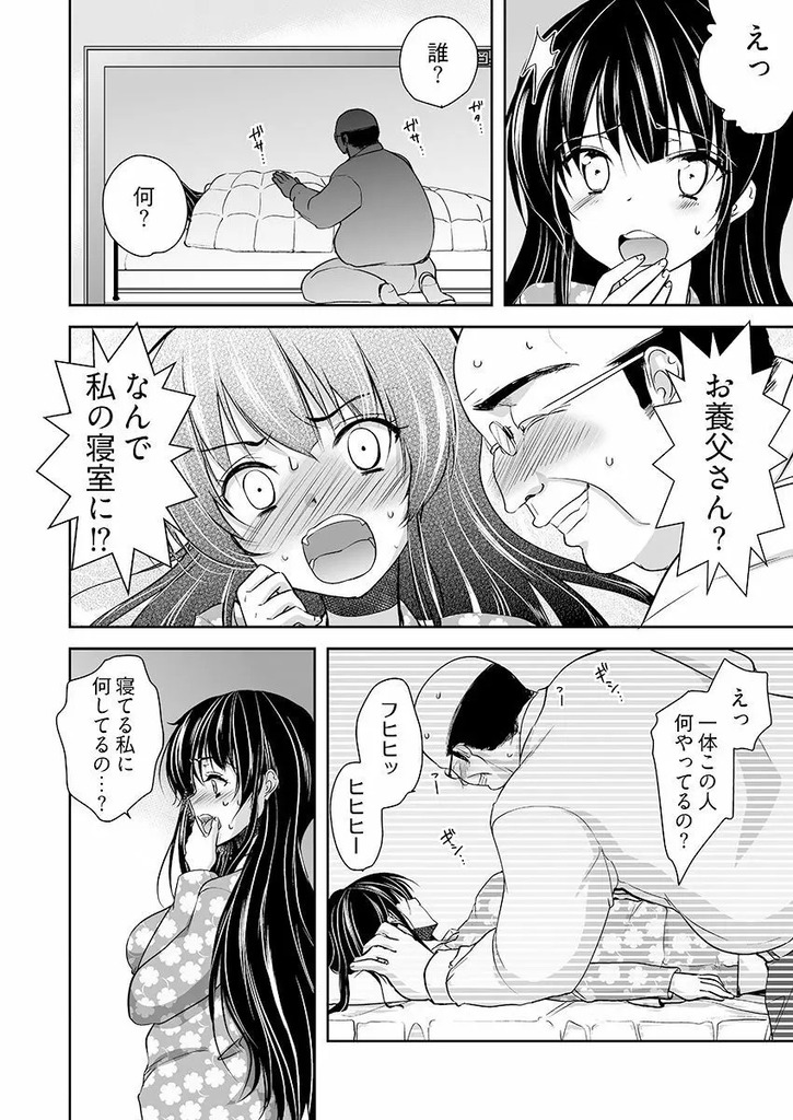 巨乳JD21