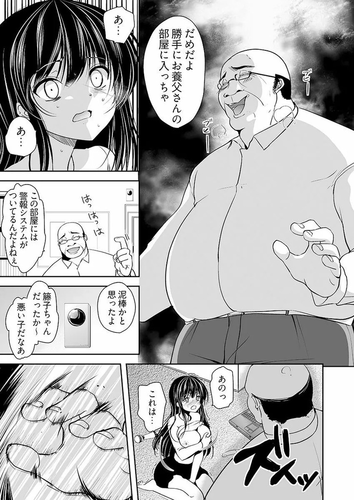 巨乳JD63