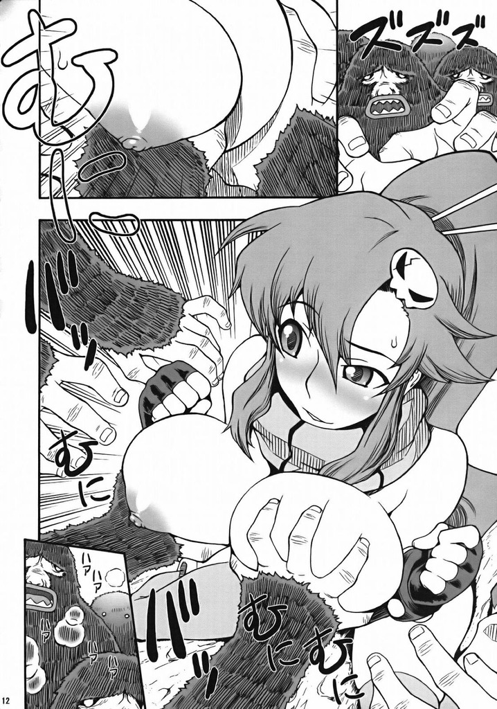 ヨーコ・リットナー11