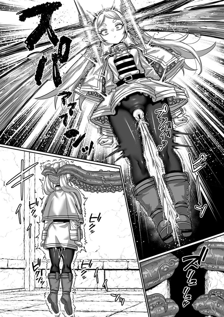 葬送のフリーレン28