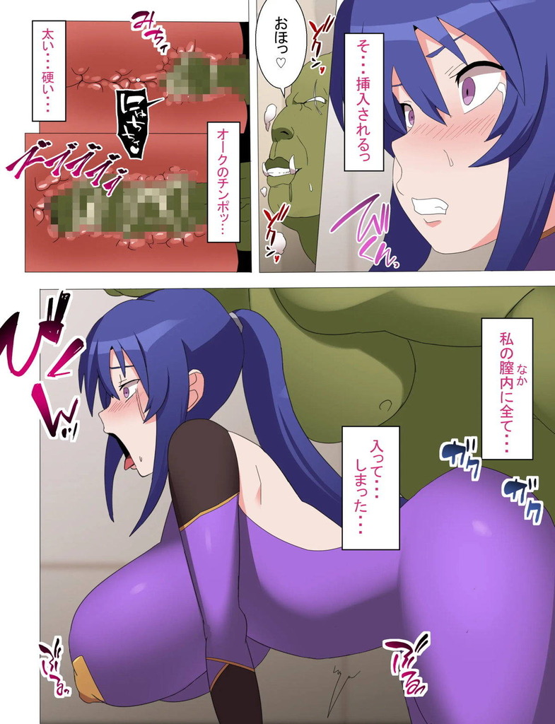 秋山凜子018