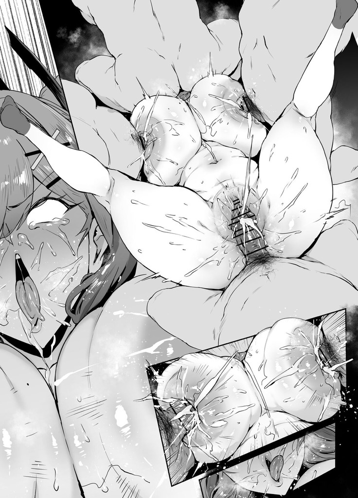 ブレマートン26