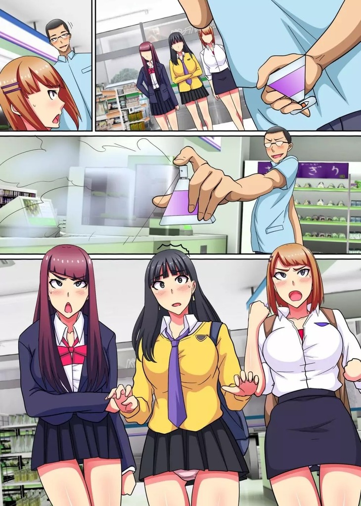 バイト娘34