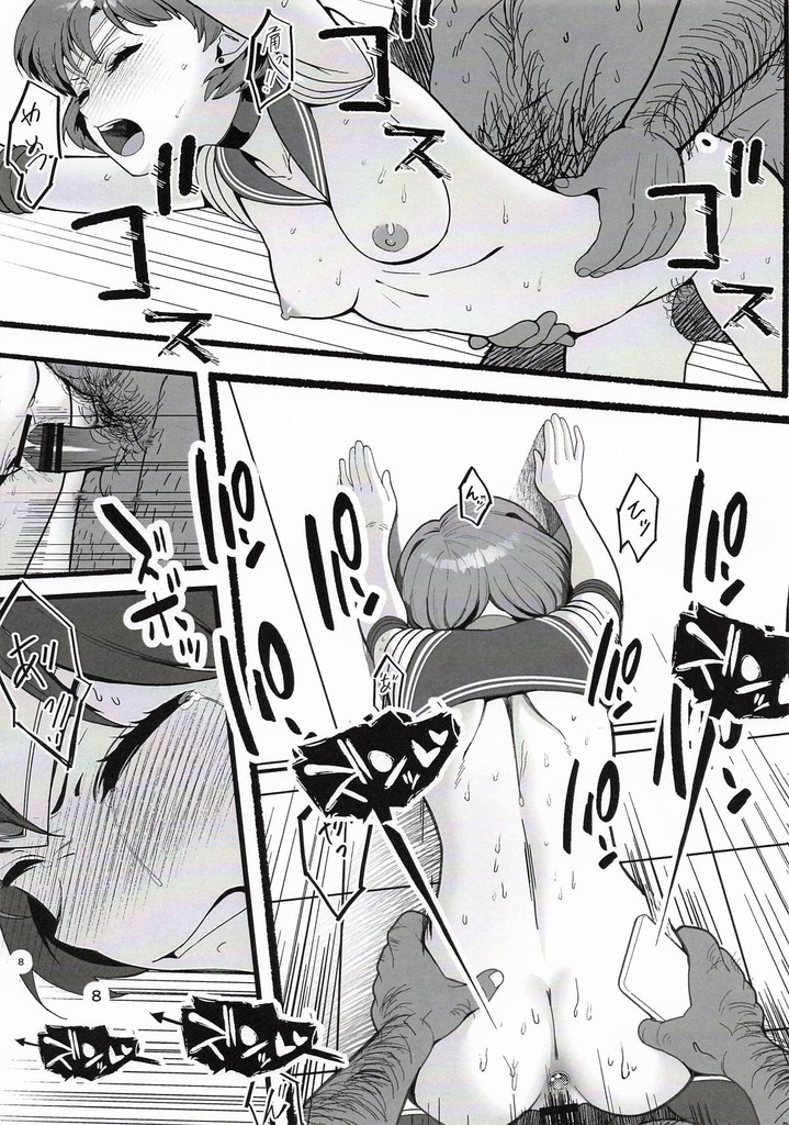 水野亜美9