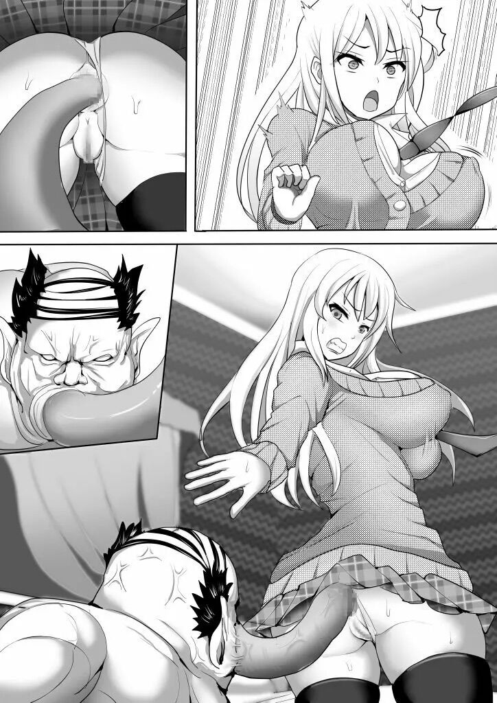 ギャル対魔人31