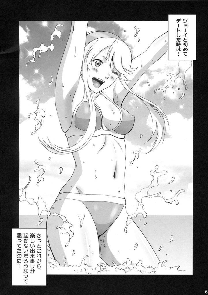 リナ005