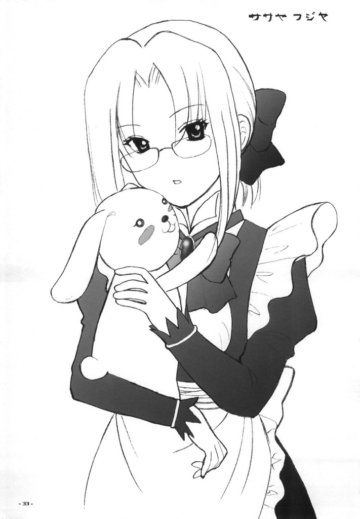 桂ヒナギク32