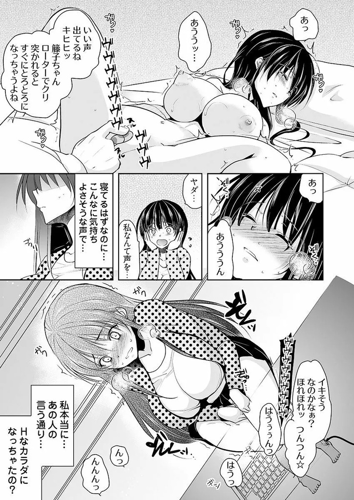 巨乳JD57
