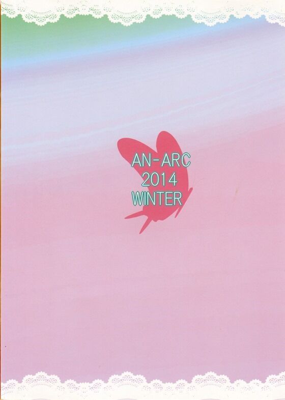 セーラージュピター021_thumb