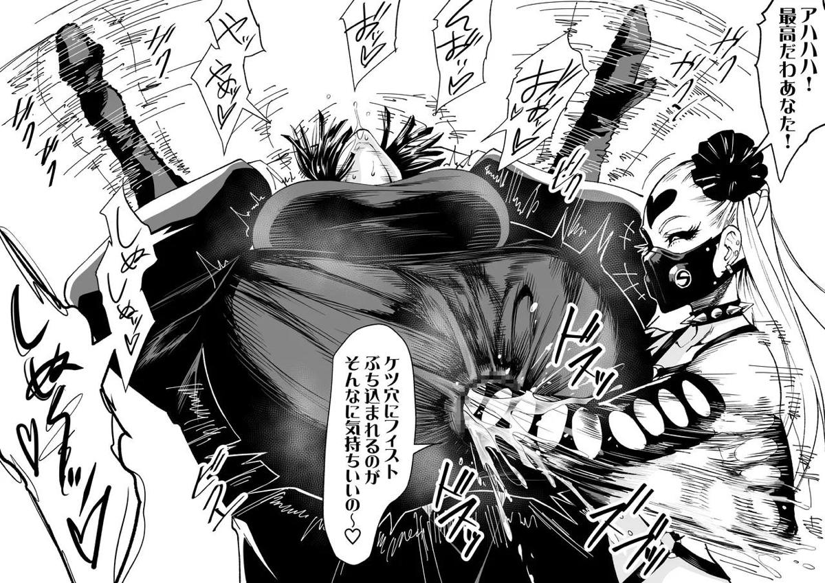 フブキ10